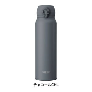 �T�[���X ���� �^��f�M�P�[�^�C�}�O 750ml JNL-S751 �H��@�Ή� �ۉ� �ۗ� �y�� �����^�b�` �S4�F