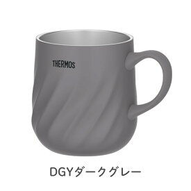 サーモス 真空断熱マグカップ 350ml JTD-350 マグカップ 保温 保冷 かわいい 食洗機対応 ステンレス 二重構造 カップ コップ コーヒー 白湯