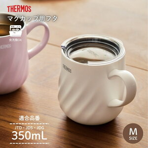 T[X }OJbvpt^ AHA-001LD M CLR [֑Ή }OJbv W 350mlΉ H@Ή