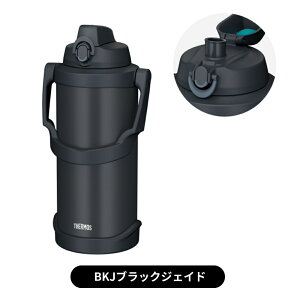 �T�[���X ���� �ۗ� ��e�� 2���b�g�� 2L FJQ-2000 2.5L FJQ-2500 3L FJQ-3000 �����^�b�`�I�[�v�� ������ �X�e�����X�{�g�� �X�|�[�c�h�����NOK �n���h���t����