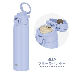 �T�[���X �^��f�M�P�[�^�C�}�O JOS-751 ���� 750ml 0.75L �{�g�� �ۗ� �ۉ� �X�e�����X �}�O �����t�� �M���Ǒ΍� �X�|�[�c ��l �q�� �����^�b�` ������ �_�C���N�g����