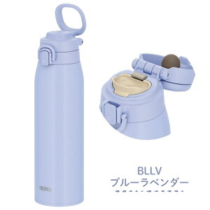 �T�[���X �^��f�M�P�[�^�C�}�O JOS-1001 ���� 1000ml 1.0L �{�g�� �ۗ� �ۉ� �X�e�����X �}�O �����t�� �M���Ǒ΍� �X�|�[�c ��l �q�� �����^�b�` ������ �_�C���N�g����