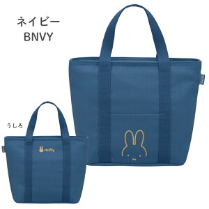 �y�G���g���[�{P5�{�S���i�Ώہz�T�[���X �ۗ⃉���`�o�b�ORFF-0071 ���[���֑Ή� �����`�o�b�O �ۗ�o�b�O �g�[�g�o�b�O �}�`�t�� �����`�O�b�Y �ۗ�