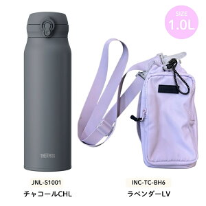 �T�[���X ���� �{�g���z���_�[ �Z�b�g �^��f�M�P�[�^�C�}�O 350ml 500ml 600ml 750ml 1L JNL-S351 JNL-S501 JNL-S601 JNL-S751 JNL-S1001 INC-TC-BH6 �����^�b�` �H��@�Ή�