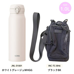 �T�[���X ���� �{�g���z���_�[ �Z�b�g �^��f�M�P�[�^�C�}�O 350ml 500ml 600ml 750ml 1L JNL-S351 JNL-S501 JNL-S601 JNL-S751 JNL-S1001 INC-TC-BH6 �����^�b�` �H��@�Ή�
