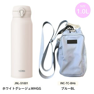 �y�G���g���[�{P5�{�S���i�Ώہz�T�[���X ���� �{�g���z���_�[ �Z�b�g �^��f�M�P�[�^�C�}�O 350ml 500ml 600ml 750ml 1L JNL-S351 JNL-S501 JNL-S601 JNL-S751 JNL-S1001 INC-TC-BH6 �����^�b�` �H��@�Ή�