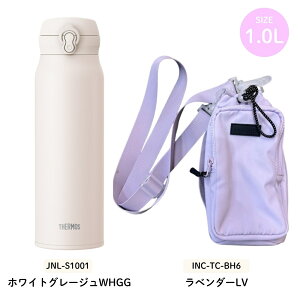 �T�[���X ���� �{�g���z���_�[ �Z�b�g �^��f�M�P�[�^�C�}�O 350ml 500ml 600ml 750ml 1L JNL-S351 JNL-S501 JNL-S601 JNL-S751 JNL-S1001 INC-TC-BH6 �����^�b�` �H��@�Ή�