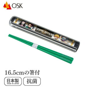 Gg[{P5{SiΏہOSK Sł̐n t^Zbg R H@Ή HS-11  16.5cm { [֑Ή 129377[SS]