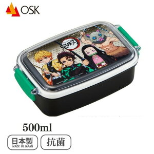 OSK { Sł̐n R ٓ `{bNX dؕt 500ml PL-1R R 129391[SS]