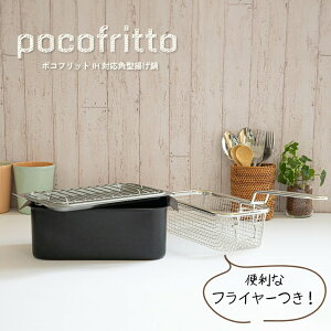 atCY |Rtbg tC[t IHΉ p^ VՂ g A~t ԕt RB-2700 lp ih S  KX XNGA ~j