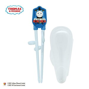 GW\̂1 Ep 2~AwO 16cm [֑Ή qǂ qg[jO   P[Xt K ⏕ n[LeBEg KJ1033134 p[V[ KJ1033124 g[}X KJ1033123