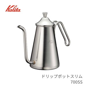 J^ hbv|bgX 700ml XeX 700SS hbv R[q[  { O AEghA Pg ₩