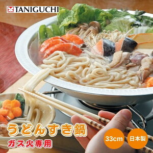 XSiΏۃGg[{P5{J ǂ񂷂 KXΐp 33cm  A~ ǂ񂷂 񂱓 񂹓 Ă ɂ