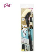 コジット のびのび汚れごっそりすき間職人 4969133914447 掃除 隙間 ブラシ 伸縮 伸びる スティック 階段…