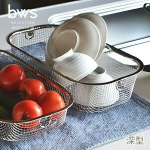 bws SELECTION 炷؂[^ MM-700132 ؂肩 XeX {  VN U  ؂肩