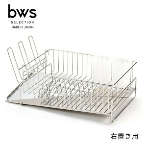 bws SELECTION ΂߂ɗ1i؉Eup DK-410066S ؂肩 XeX  {  VN H  tCp