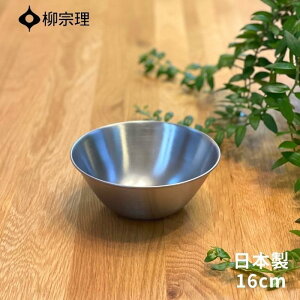 @ {E XeX 16cm { 4905689311019 Mtg v[g  YANAGI SORI 