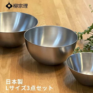 @ XeX {E 3_ Zbg { 4905689311088 19cm 23cm 27cm v[g Mtg YANAGI SORI XeX{E