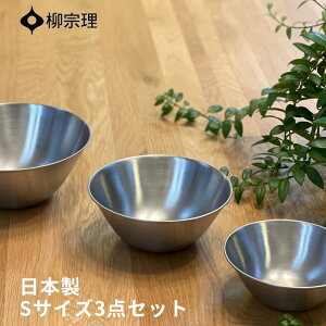 @ XeX{E 3_ Zbg { 4905689311064 13cm 16cm 19cm XeX {E v[g Mtg YANAGI SORI