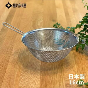 @  U  XeX p`O Xg[i[ 23cm 312313  Mtg v[g ֗ [