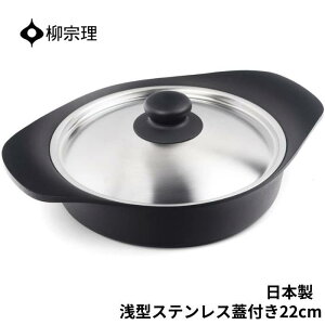 @  암S ^ 4905689312412 22cm XeXWt Lb`pi  Mtg 蕨 { IHΉ