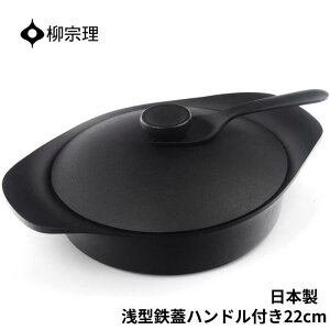 @  암S ^ 4905689312429 22cm SW nht Lb`pi  Mtg 蕨 { IHΉ