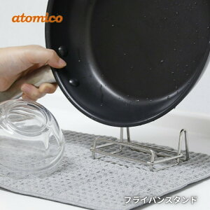 XSiΏۃGg[{P5{V[r[Wp atomico tCpX^h 4573306872283 c W [ Wz_[ u