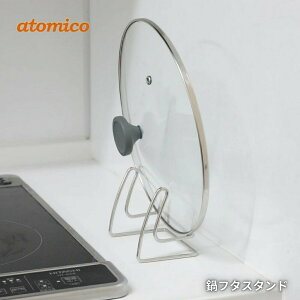 V[r[Wp atomico t^X^h 4573306872290 W [ Wz_[ ӂ u