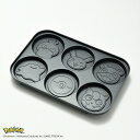 BRUNO ポケモン コンパクトホットプレート用 パンケーキプレート BOE118-CAKE ホットプレート パンケーキ キャラクタ…