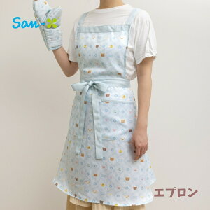 TGbNX bN} ݂Ȃł܂Ղ܂܂ Gv CM48501 [֑Ή 4974413858793 LN^[ 킢 댋 냊{ l