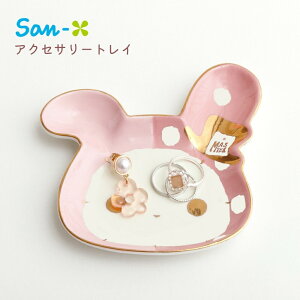 TGbNX Z`^T[JX XptFƐ܂̃h`F[ ANZT[gC TC09001 4974413862684 gC CeA 