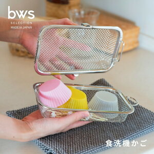 bws SELECTION 炷H@ MM-700189 4511515045661 H@ ȃsbN Jbv  ؂ U