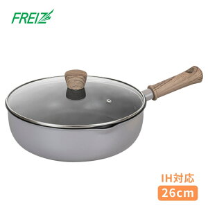 atCY NbN^u e[up 26cm O[ RB-2859 tCp  [^ KX IHΉ t^ W