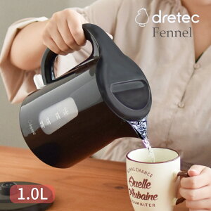 hebN dCPg Fennel ubN PO-376RBK 1.0L y ^ RpNg R[q[ 