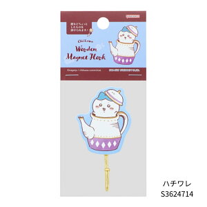 TX^[  WONDER TEA TIME ؐ}OlbgtbN [֑Ή LN^[ CeA q l