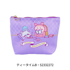 【エントリー＋P5倍全商品対象】サンスター文具 ちいかわ WONDER TEA TIME レピア織ポーチ ポーチ 小物入れ 可愛い キャラクター ペン 化粧ポーチ メイクポーチ 収納 大人 子供 マチ付き