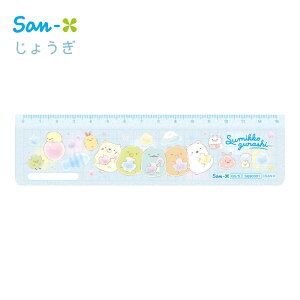 TGbNX S[S[XN[ K ݂R炵 SQ90001 [֑Ή 15cm wZ q wj j̎q ̎q [  Vw Vw Vw 킢 LN^[