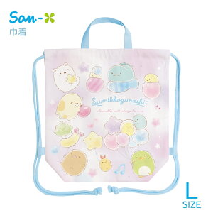 TGbNX S[S[XN[ В L ݂R炵 CA63901 [֑Ή wZ q wj j̎q ̎q ̑ Vw Vw Vw 킢 LN^[