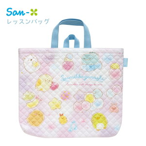 TGbNX S[S[XN[ bXobO ݂R炵 CA64101 [֑Ή wZ q wj j̎q ̎q  m bX TuobO Vw Vw Vw 킢