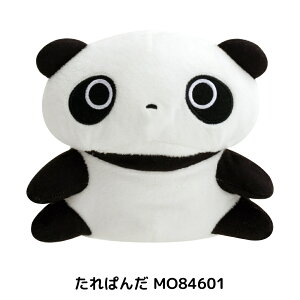 TGbNX ̂̂Ƃ ʂ  ς ς At ɂɂɂ l q  ӂ 