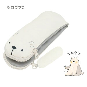 XSiΏۃGg[{P5{Nc yP[X AK063 M M XgXg 킢 p\R L[{[h  NbV ʂ T|[g F≊ [ 