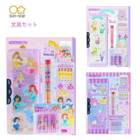 ★店内全品対象エントリーで＋P5倍 サンスター文具 文具セット ちいかわ ディズニープリンセス サンリオキャラクターズ 筆入れ 筆箱 ノート 下敷き 消しゴム キャップ 文房具 文具 プレゼント 新学期 新入学 進級 小学生