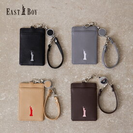 店内全品対象エントリーで＋P5倍★サライ EASTBOY リール付パスケース EST-RTP メール便対応 パスケース 定期入れ 定期ケース リール付き icカード idカードホルダー 薄型 高校生 かわいい