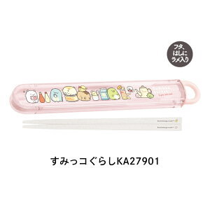 TGbNX `}[Pbg ͂͂ XCh ݂R炵 bN}  16.5cm ͂ [֑Ή RۉH LbY q 킢 ct wZ ۈ牀 ̎q Jg[ 