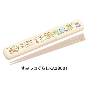 TGbNX `}[Pbg ͂͂ ݂R炵 bN}  18cm ͂ [֑Ή RۉH LbY q 킢 ct wZ ۈ牀 ̎q Jg[ H `