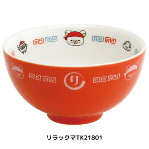 TGbNX L~bNX ł[߂G [߂񃉃CX bN} ݂R炵 q   q l 킢  LN^[ dqWΉ