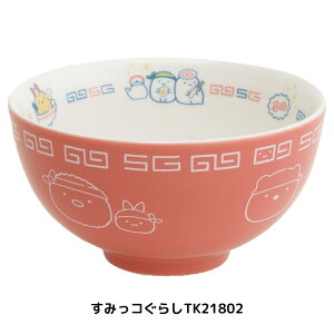 TGbNX L~bNX ł[߂G [߂񃉃CX bN} ݂R炵 q   q l 킢  LN^[ dqWΉ