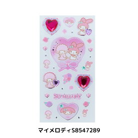 ★店内全品対象エントリーで＋P5倍 サンスター文具 サンリオ バレエコア キラキラジュエルシール メール便対応 ラメ シール キラキラ 箔 文具 文房具 ステッカー Y2K ハローキティ S8547270 マイメロディ S8547289 ウサハナ S8547297 チャーミーキティ S8547394