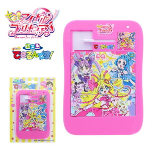 TX^[ L~ƃAChvLA łłI 5224360A [֑Ή pY  ߋ XChpY m vLA Ղ肫゠ q c w