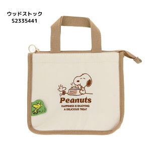 XSiΏۃGg[{P5{TX^[ NLS ۗ⃉`obO [֑Ή GRobO ۗ ٓ TuobO n[LeB }CfB TI EbhXgbN W[EN[